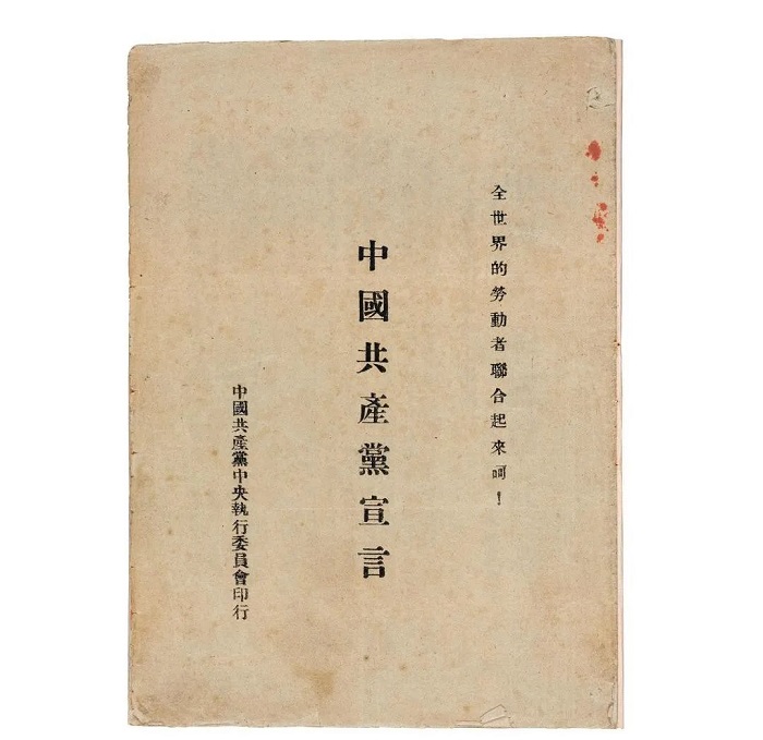 微信圖片_20230821083627_1.jpg