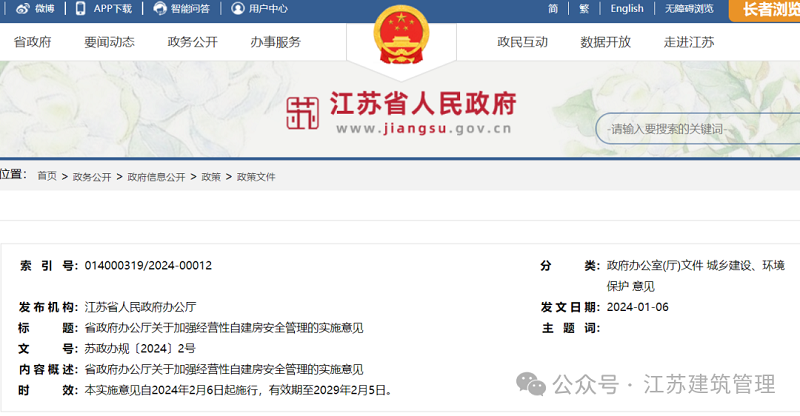 圖片1.png
